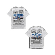 Camisetas Skyline Dupla
